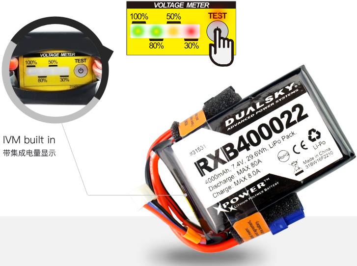 DualSky 4000mAh 7,4V 20C Lipo pack for receiver, DX