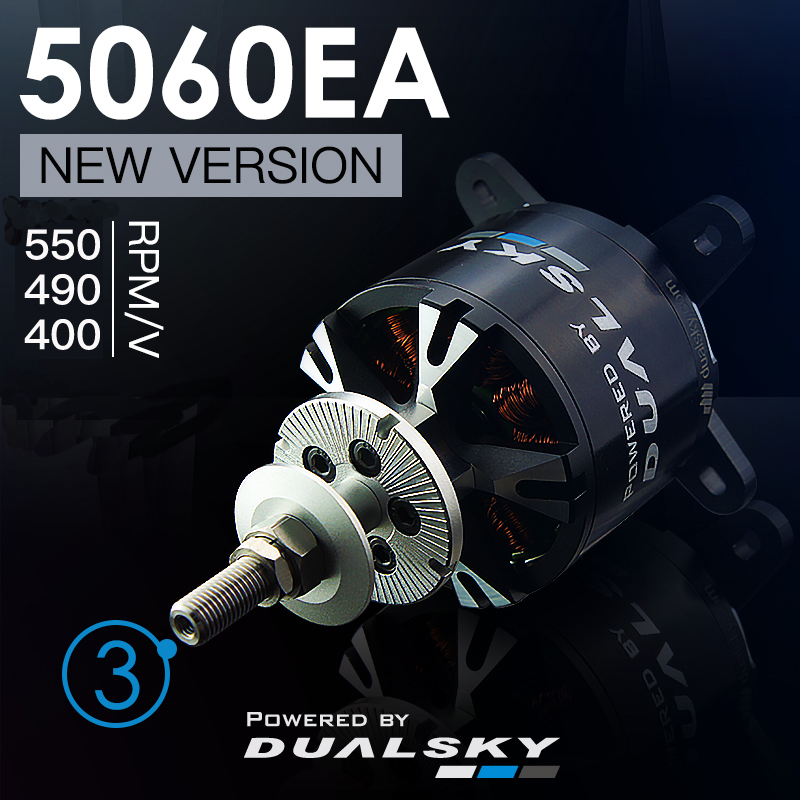 DualSky XM5060EA-12 1600W V3 400KV