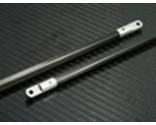 Tail Boom Brace Set