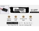 DualSky 600mAh 3,7V 20C Lipo akku vastaanottimelle