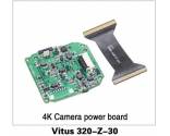 4K Camera power board Vitus 320-Z-30