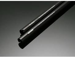 Tail Boom : E5