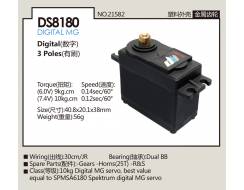 Digital 56 g DS8180, Metal gears, 10kg.cm@7.4V
