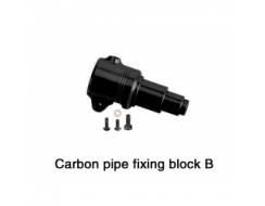Furious 320(G)-Z-5 Carbon pipe fixing block B