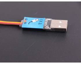 Firefly 32Bit ESC USB Adapter1