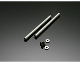Feathering Shaft(2Pcs) : E51