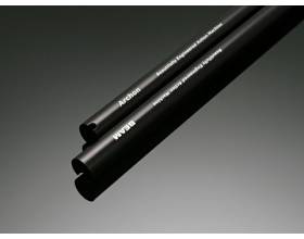 Tail Boom : E51