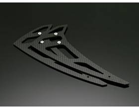 Tail Vertical Pin : E51