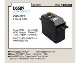 Digital 56 g DS589, Ultra torque, 15kg.cm@7.4V2