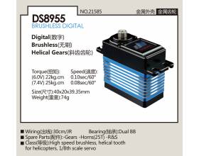 Digital 74 g DS8955, HV metal gear high torque brushless Servo2