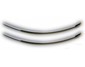 FrSky 2,4Ghz 25 cm vastaanottimen antenni1