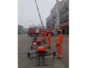 Zhun firefighting drone with firefighters