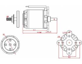 EMAX GT5345/07 3500W3
