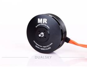 DualSky XM7010HD-16, 1400W1