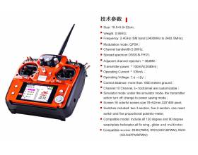 Radiolink AT10 II 12ch + vastaanotin + PRM-014