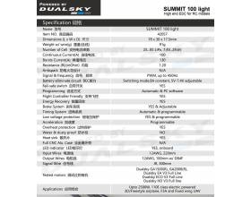 DualSky Summit 100A light weight, 2-8s4
