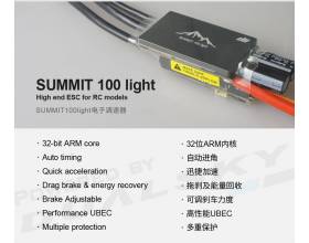 DualSky Summit 100A light weight, 2-8s5