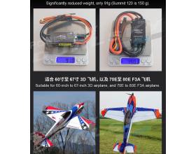 DualSky Summit 100A light weight, 2-8s8