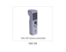 WK-V8 voice handle control1