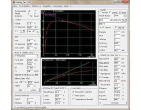DualSky XM4255EA-7T 1200W3