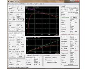 DualSky XM4255EA-7T 1200W4