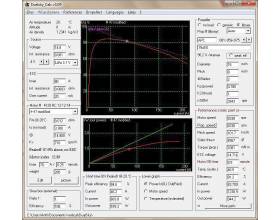 DualSky XM5050EA-6T 1250W3