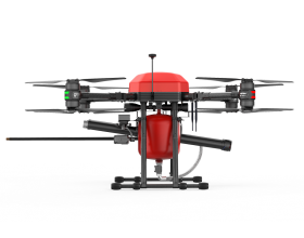 Walkera firefighting UAV