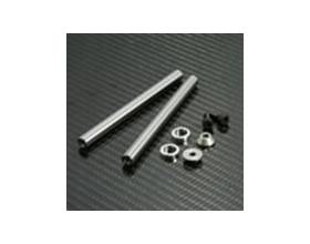 Feathering Shaft Set1