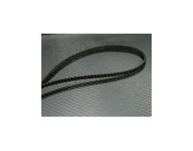 Tail Belt1