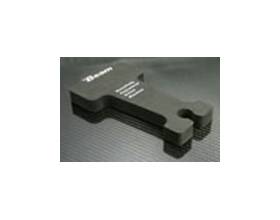 Blade Holder1