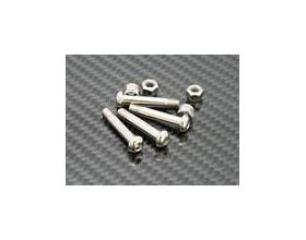 Main Grip Bolt1