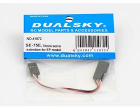 Servon jatkojohto 75mm1