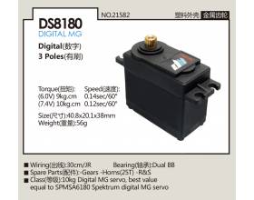 Digital 56 g DS8180, Metal gears, 10kg.cm@7.4V1