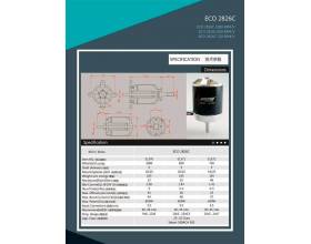 DualSky 2826C Specs