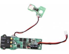 Harjaton ESC CW, Aibao-z-13 (Punainen-led)