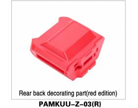 Rear back decorating part(red edition)