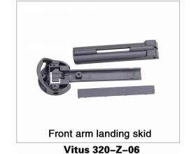 Rear arm landing skid Vitus 320-Z-08